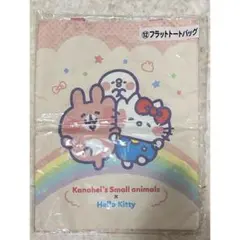 【未使用】一番くじ　ラストワンピスケ カナヘイ カナヘイの小動物 10月5日(水)～順次発売！『カナヘイの小動物 当りくじ