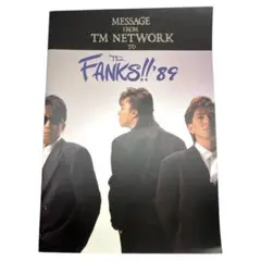 レア✴︎TM NETWORK マキシシングル　６枚 2025年最新】Yahoo!オークション -tm network 限定の中古品・新品・未