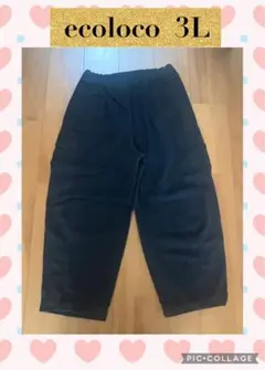 Item thumbnail for item d7ad5edb-76ed-4c8d-af77-ea4e6bf474b7