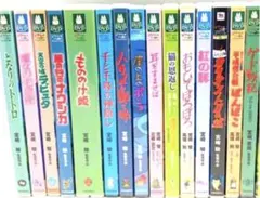 ジブリDVD15点セット