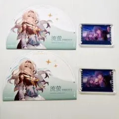 崩壊スターレイル ホタル 開拓者星 缶バッジ 公式正規品 11点 - メルカリ