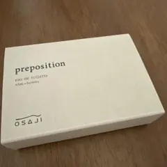 OSAJI オサジ　オードトワレpreposition ディスカバリーセットのサムネイル