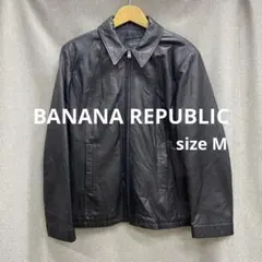 bananarepublic