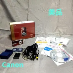 2026年最新】IXY DIGITAL Lの人気アイテム - メルカリ