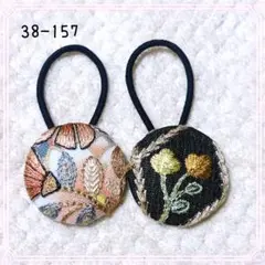 超お買い得♡リバティとインド刺繍 大きめくるみボタン(38ミリ) 豪華3