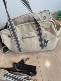 ペットパラダイス キャリー