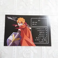 地縛少年花子くん RPG ver. 非売品ポストカード 源光 - メルカリ
