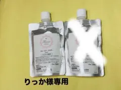 フルーリア アクリルリキッド 500ml まとめ売り - メルカリ