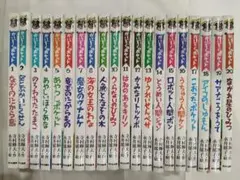 2026年最新】かいぞくポケットの人気アイテム - メルカリ