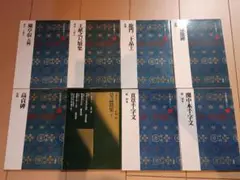 2026年最新】蘭亭序五種の人気アイテム - メルカリ