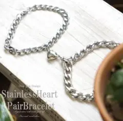 OVER RAG ステンレスハートペアブレスレット