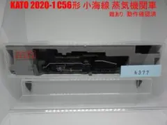 Item thumbnail for item dec1160a-9fb1-4925-a2c5-bdb5bc87dc20