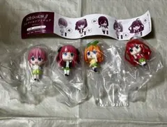 五等分の花嫁 コレクションフィギュア4個セット