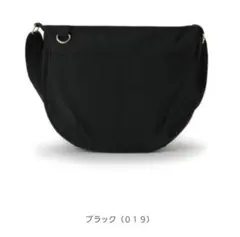 シューラルー　ショルダーバッグ