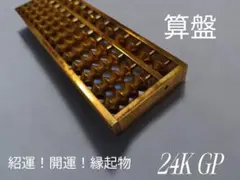 Item thumbnail for item 72a1cc57-17e7-45da-aeac-8b85c9d06ad7