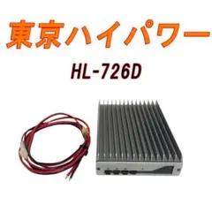 【即購入⭕️】無線機 東京ハイパワー HL60u ジャンク品 即購入⭕️】無線機 東京ハイパワー HL60u ジャンク品