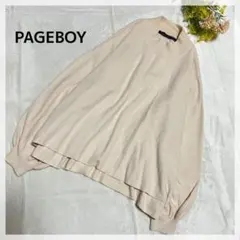 【ページボーイ】ゆったりドルマン リブハイネックニット F ライトベージュ
