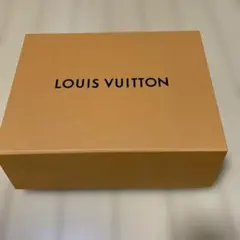 ルイ・ヴィトン　空き箱