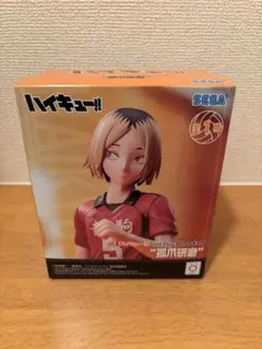 ハイキュー!! 孤爪研磨　フィギュア