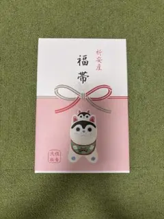 ワコール Wacoal 妊婦帯　マタニティ 腹帯のサムネイル