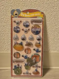 スンスンうるちゅるポップシール