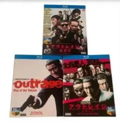 2026年最新】アウトレイジ DVDの人気アイテム - メルカリ