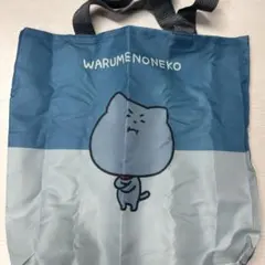 WARUMENONEKO トートバッグ
