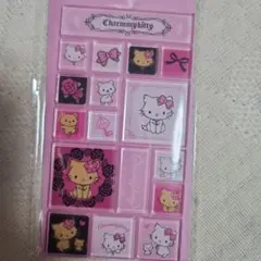 専用