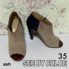 SEE BY CHLOE シーバイクロエ パンプス スウェード 35
