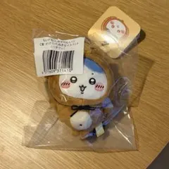 ちいかわ ぜったいたぬきだもんくじ Ｃ賞 ハチワレ
