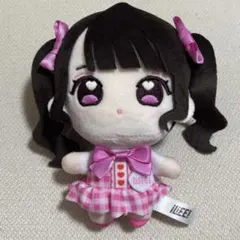 2026年最新】元ILiFEの人気アイテム - メルカリ