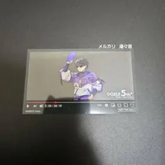 2025年最新】ぼんじゅうる カードの人気アイテム - メルカリ