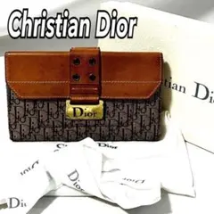 クリスチャンディオール 長財布 トロッター ストリートシック レディース 財布のサムネイル