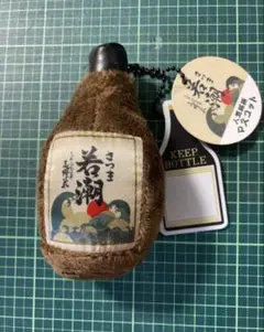 人気銘柄マスコット さつま若潮