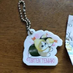 mofusand×くらKURA寿司ラバーチャーム⑤