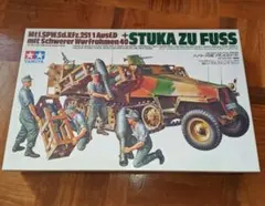 Item thumbnail for item 63585d15-c15f-4804-8947-9f4003b8ba23