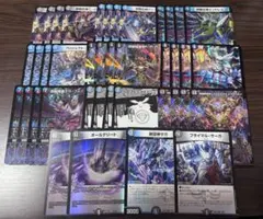 t*o様 【匿名配送】デュエルマスターズ クローシスゴッド 【cs優勝構築】 匿名配送】デュエルマスターズ クローシスゴッド 【cs優勝構築