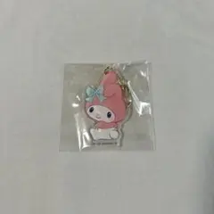 マイメロディ　キーホルダー