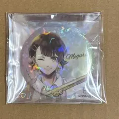 ブルーロック THEキャラSHOP 缶バッジ Frame 蜂楽廻 蜂楽 廻 Frame 缶バッジ ブルロ ブルーロック - メルカリ