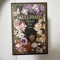 SKULLPANDA Petals in Four Acts シリーズ