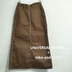 UNIVERSAL OVERALL×niko andコラボロングスカート　３のサムネイル