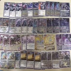 Item thumbnail for item ea841693-1ec9-4201-be62-25f5ae43d38f