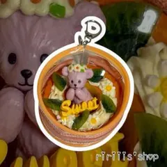 はな様 リクエスト 2点 まとめ商品