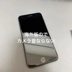 海外版Apple iPhone 8 Plus 64GB ブラック