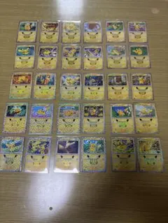 ポケモンカード ピカチュウ プロモ 30周年 30枚セット