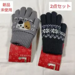 新品未使用❤️レディース 手袋 チャコール グレー ネコ 2点セット