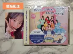 CUTIE STREET きゅーすと 川本笑瑠 Y2K衣装 トレカ