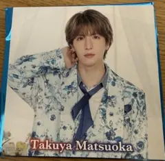 2026年最新】matsuri 松岡卓弥の人気アイテム - メルカリ