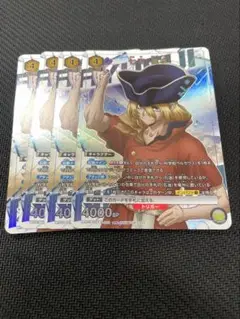 ユニオンアリーナ　Dr.stone 七海龍水　ユニチケ　4枚