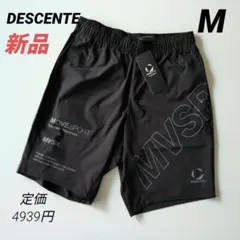 新品 デサント MoveSport ハーフパンツ ストレッチウーブン メンズM